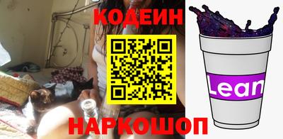 jwh Бугуруслан
