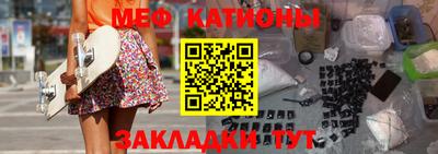 амф Будённовск