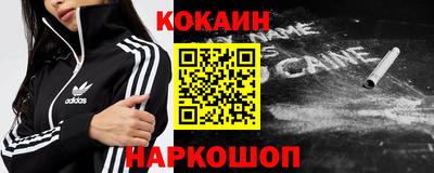 jwh Бугуруслан
