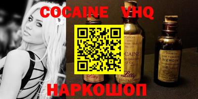jwh Бугуруслан