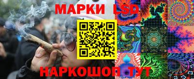 амф Будённовск