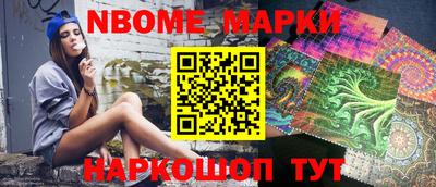 мефедрон мука Бузулук
