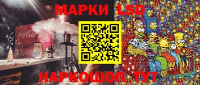 амф Будённовск