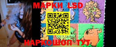 амф Будённовск