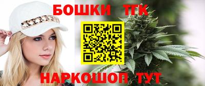 jwh Бугуруслан