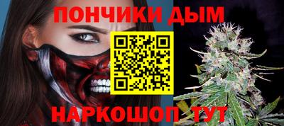 мефедрон мука Бузулук