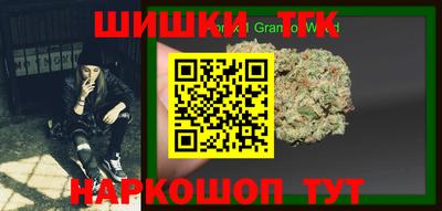 jwh Бугуруслан