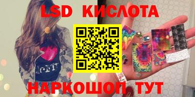 jwh Бугуруслан