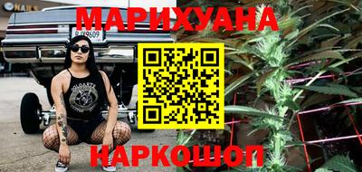 амф Будённовск