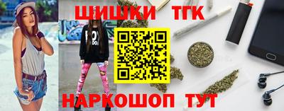 jwh Бугуруслан