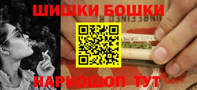 мефедрон мука Бузулук