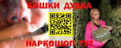 jwh Бугуруслан