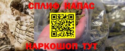 амф Будённовск