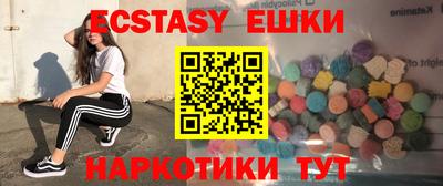 амф Будённовск