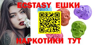 jwh Бугуруслан