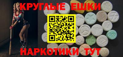 амф Будённовск