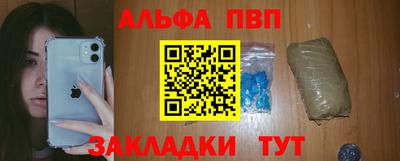 jwh Бугуруслан