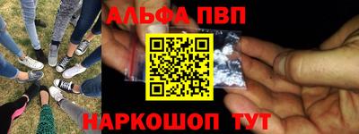 jwh Бугуруслан
