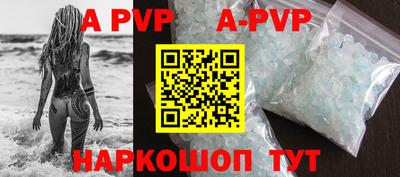 jwh Бугуруслан
