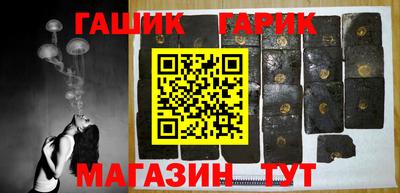 мефедрон мука Бузулук