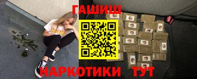 амф Будённовск