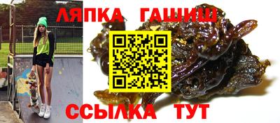 jwh Бугуруслан