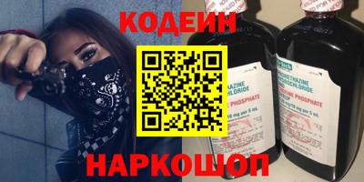 мефедрон мука Бузулук