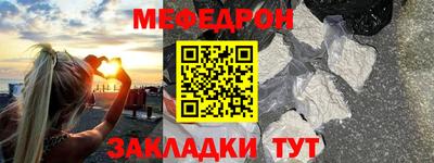 jwh Бугуруслан