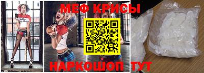 jwh Бугуруслан